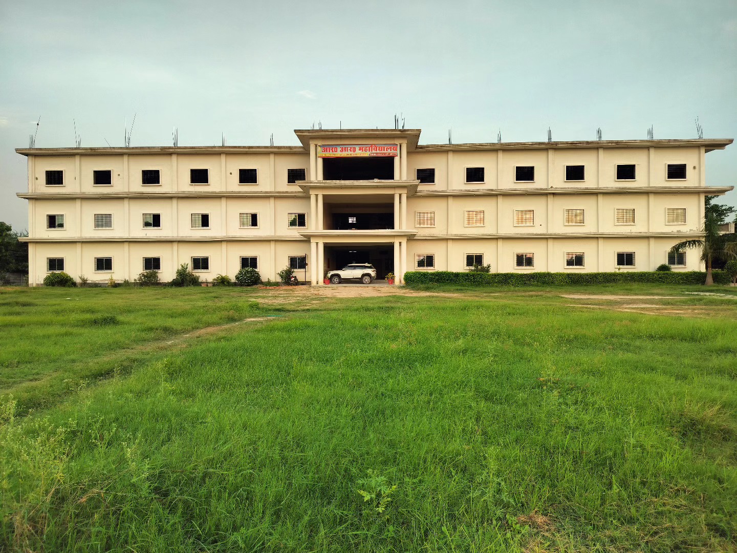 College Campus